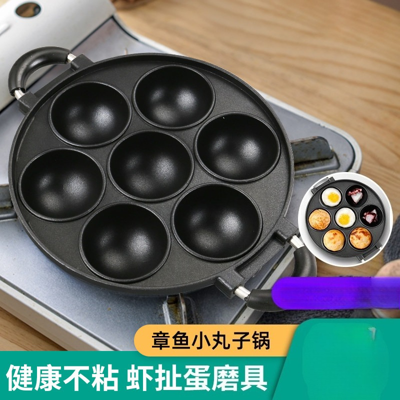 Takoyaki Grill Plate - Piastra per Takoyaki Grande con Fori,