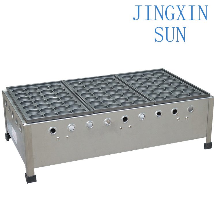 Forno per Takoyaki a Gas FY-11 - Takoyaki Grill Plate recensione e prezzo